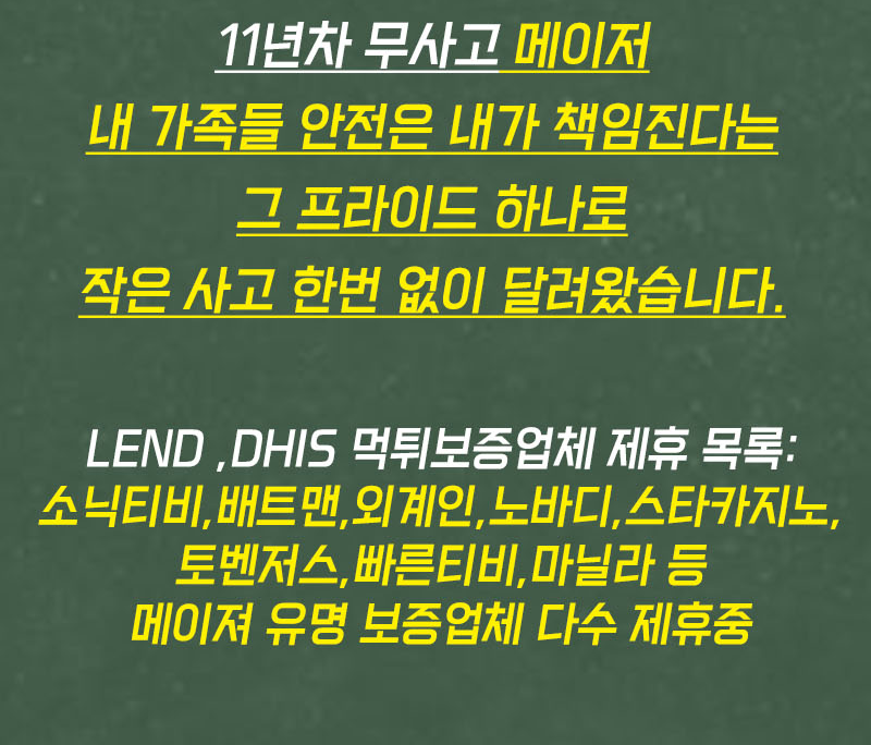 국대 빡구 공주